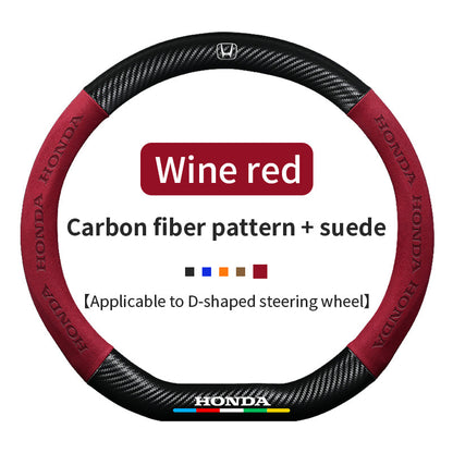 High Strength Carbon Fiber Suede Steering Wheel Cover - Anti-slip, Wear-resistant, Heat Stable, Stylish
