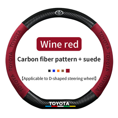 High Strength Carbon Fiber Suede Steering Wheel Cover - Anti-slip, Wear-resistant, Heat Stable, Stylish
