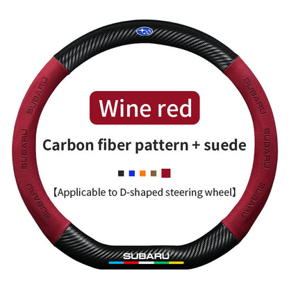 High Strength Carbon Fiber Suede Steering Wheel Cover - Anti-slip, Wear-resistant, Heat Stable, Stylish