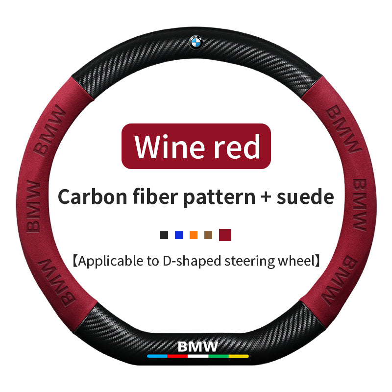 High Strength Carbon Fiber Suede Steering Wheel Cover - Anti-slip, Wear-resistant, Heat Stable, Stylish