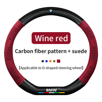 High Strength Carbon Fiber Suede Steering Wheel Cover - Anti-slip, Wear-resistant, Heat Stable, Stylish