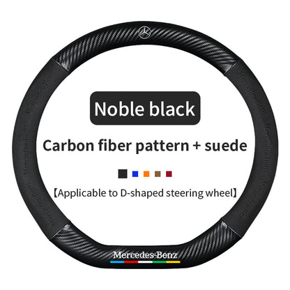 High Strength Carbon Fiber Suede Steering Wheel Cover - Anti-slip, Wear-resistant, Heat Stable, Stylish