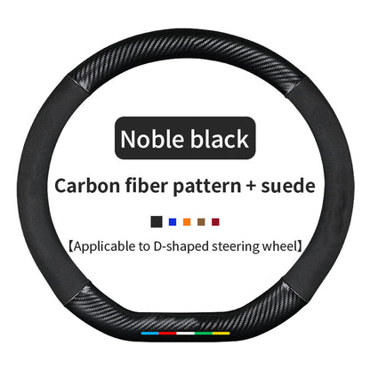 High Strength Carbon Fiber Suede Steering Wheel Cover - Anti-slip, Wear-resistant, Heat Stable, Stylish
