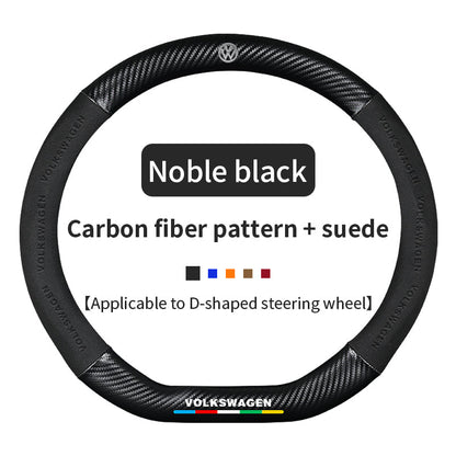 High Strength Carbon Fiber Suede Steering Wheel Cover - Anti-slip, Wear-resistant, Heat Stable, Stylish