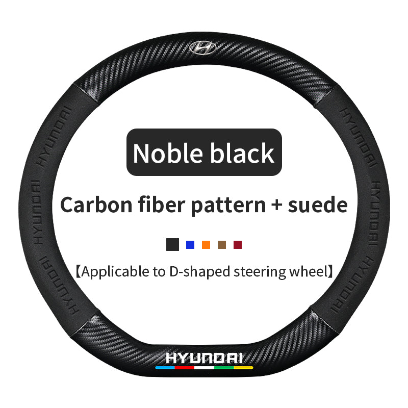 High Strength Carbon Fiber Suede Steering Wheel Cover - Anti-slip, Wear-resistant, Heat Stable, Stylish