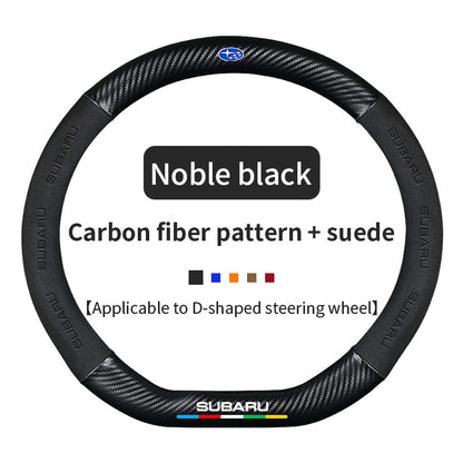 High Strength Carbon Fiber Suede Steering Wheel Cover - Anti-slip, Wear-resistant, Heat Stable, Stylish