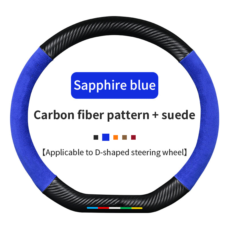 High Strength Carbon Fiber Suede Steering Wheel Cover - Anti-slip, Wear-resistant, Heat Stable, Stylish