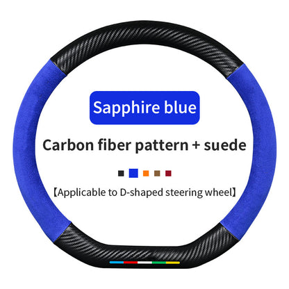 High Strength Carbon Fiber Suede Steering Wheel Cover - Anti-slip, Wear-resistant, Heat Stable, Stylish