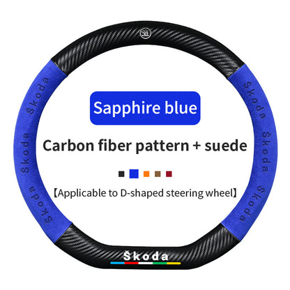 High Strength Carbon Fiber Suede Steering Wheel Cover - Anti-slip, Wear-resistant, Heat Stable, Stylish