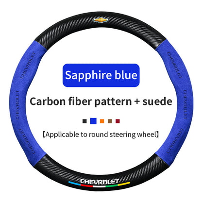 High Strength Carbon Fiber Suede Steering Wheel Cover - Anti-slip, Wear-resistant, Heat Stable, Stylish