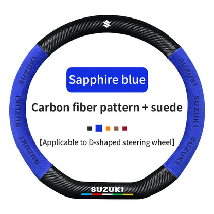 High Strength Carbon Fiber Suede Steering Wheel Cover - Anti-slip, Wear-resistant, Heat Stable, Stylish
