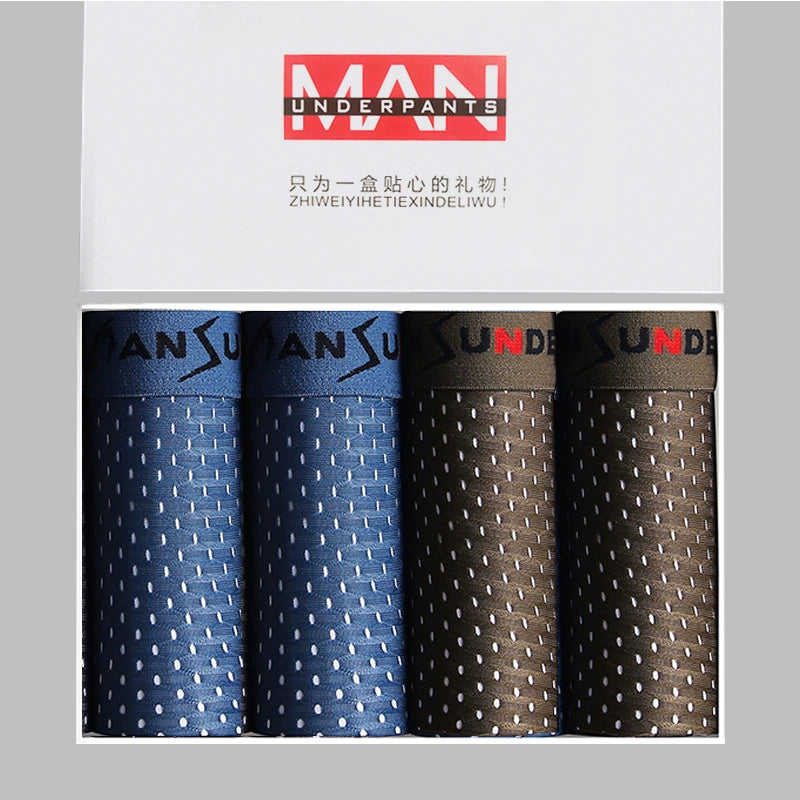 Bamboo Fibre Boxer Shorts - For All-day Comfort（4 PCS）