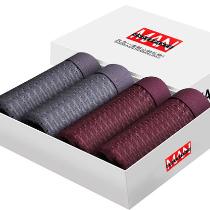 Bamboo Fibre Boxer Shorts - For All-day Comfort（4 PCS）