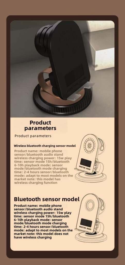 Phone holder with wireless speaker
